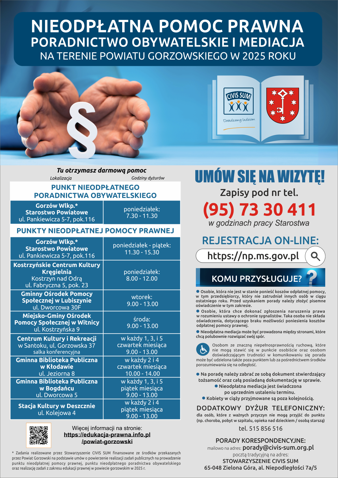 PLAKAT_1 nieodpłatna pomoc prawna
